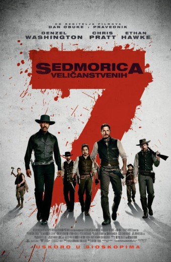 SEDMORICA VELIČANSTVENIH