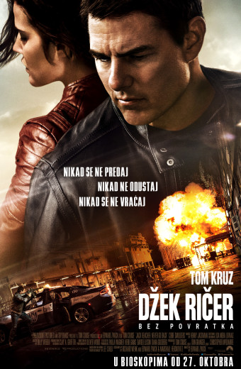 DžEK RIČER- BEZ POVRATKA