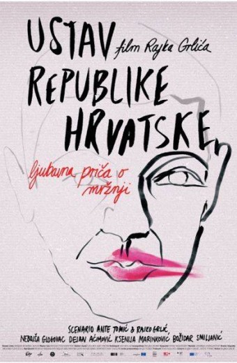 USTAV REPUBLIKE HRVATSKE