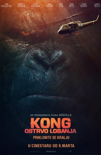 KONG: OSTRVO LOBANjA