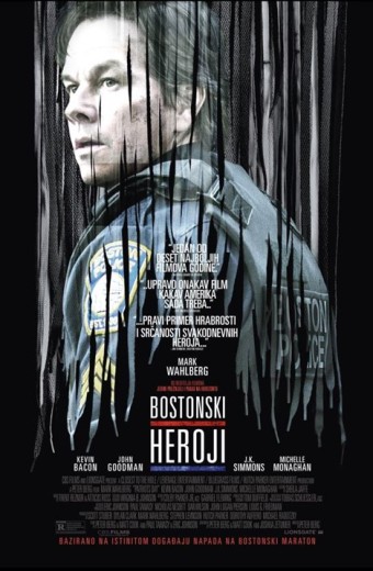 BOSTONSKI HEROJI