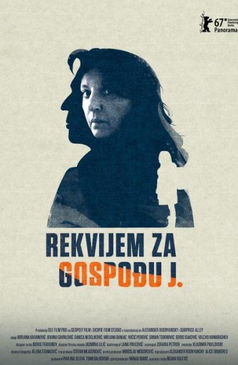 REKVIJEM ZA GOSPOĐU J.