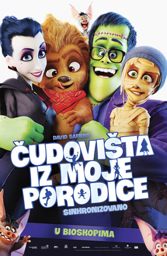 ČUDOVIŠTA IZ MOJE PORODICE