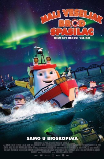 MALI VESELjAK: BROD SPASILAC