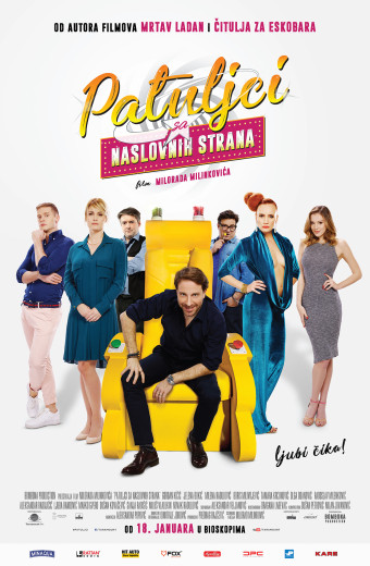 PATULjCI SA NASLOVNIH STRANA