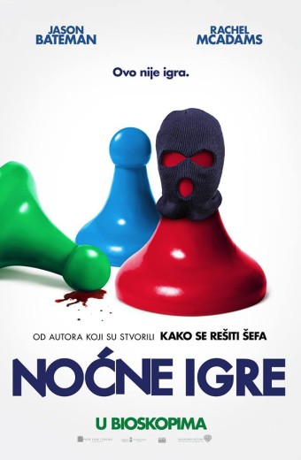 NOĆNE IGRE