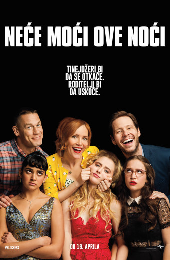 NEĆE MOĆI OVE NOĆI