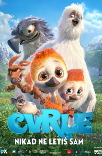 CVRLE- NIKAD NE LETIŠ SAM