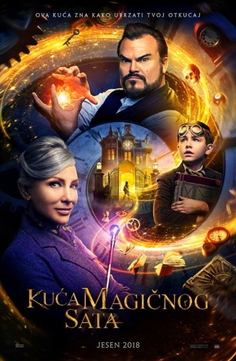 KUĆA MAGIČNOG SATA