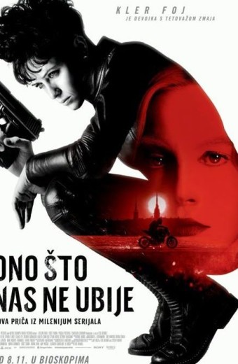 ONO ŠTO NAS NE UBIJE