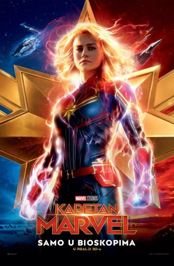 KAPETAN MARVEL