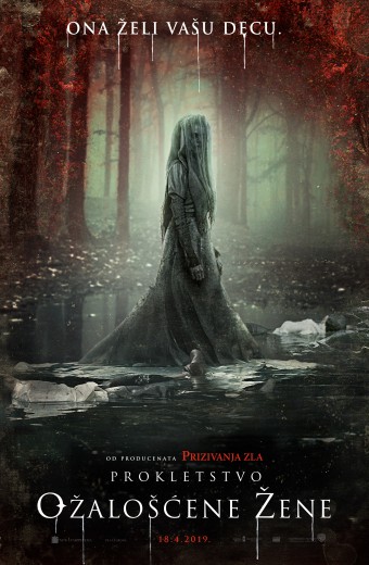 PROKLETSTVO OŽALOŠĆENE ŽENE