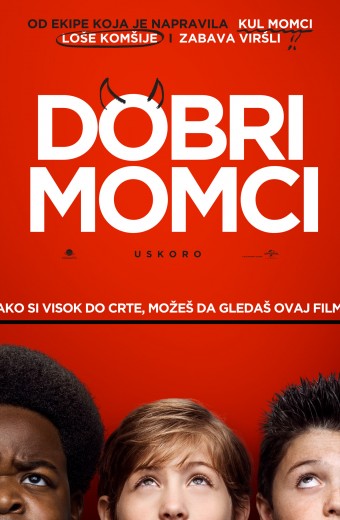 DOBRI MOMCI