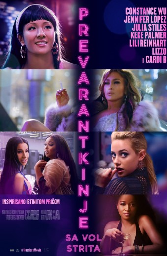 PREVARANTKINjE SA VOL STRITA