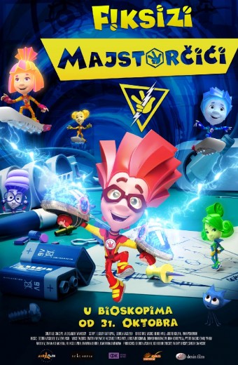 FIKSIZI- MAJSTORČIĆI
