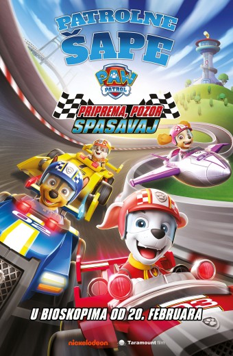 PATROLNE ŠAPE - PRIPREMA, POZOR, SPAŠAVAJ