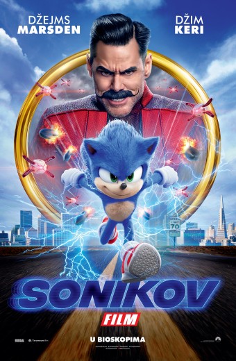 SONIKOV FILM