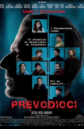 PREVODIOCI