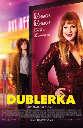 DUBLERKA