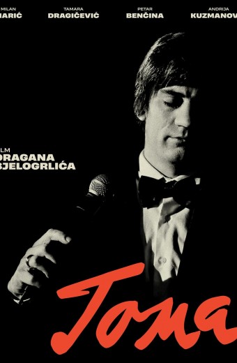 TOMA