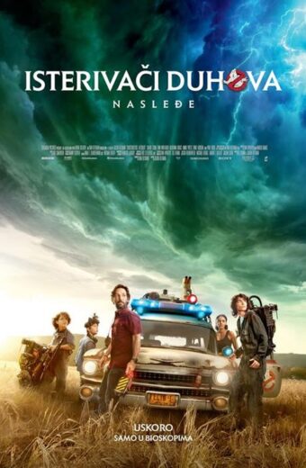 ISTERIVAČI DUHOVA - NASLEĐE