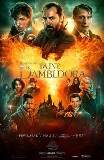 FANTASTIČNE ZVERI: TAJNE DAMBLDORA