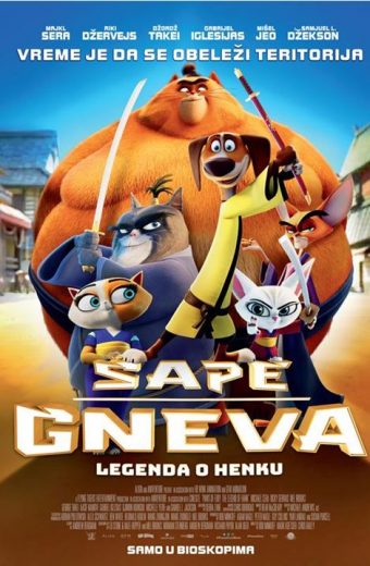 ŠAPE GNEVA: LEGENDA O HENKU