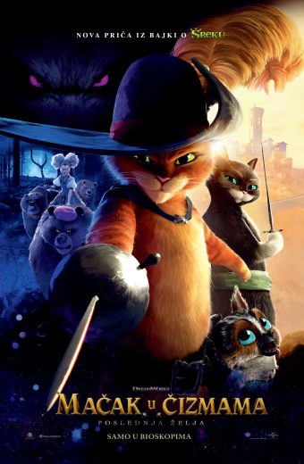 MAČAK U ČIZMAMA: POSLEDNjA ŽELjA