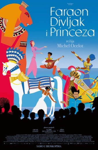 FARAON, DIVLjAK I PRINCEZA