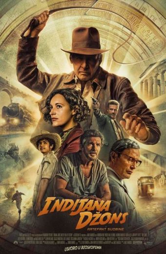 INDIJANA DžONS I ARTEFAKT SUDBINE