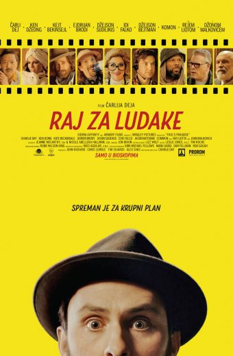 RAJ ZA LUDAKE