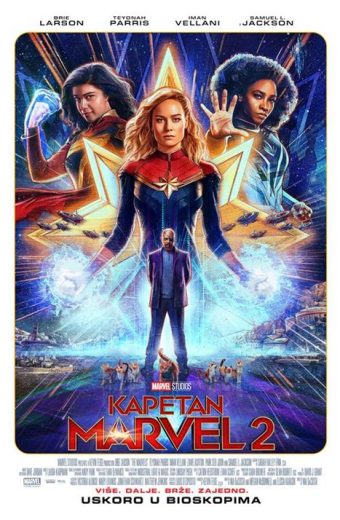 KAPETAN MARVEL 2