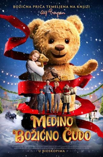 MEDINO BOŽIĆNO ČUDO