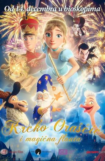 KRCKO ORAŠČIĆ I MAGIČNA FLAUTA