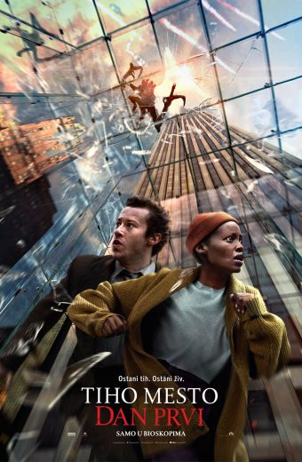 TIHO MESTO- DAN PRVI