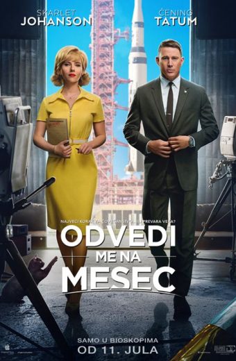 ODVEDI ME NA MESEC