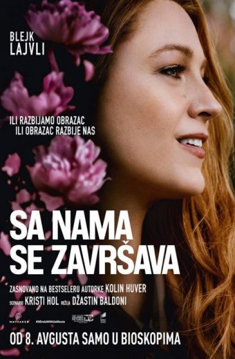 SA NAMA SE ZAVRŠAVA