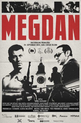 MEGDAN