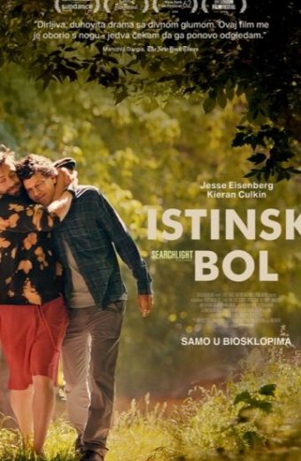 ISTINSKI BOL