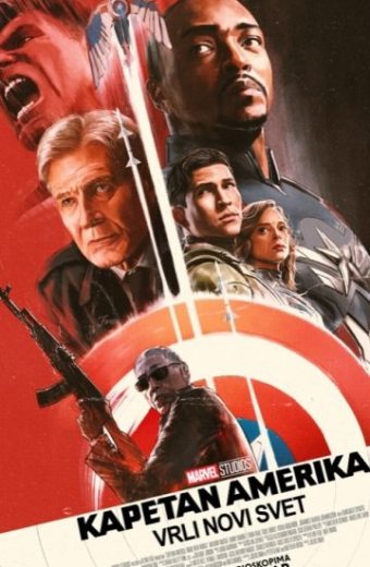 KAPETAN AMERIKA: VRLI NOVI SVET