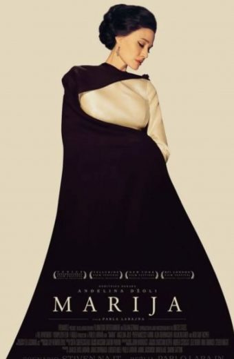 MARIJA