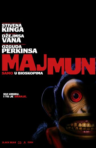 MAJMUN