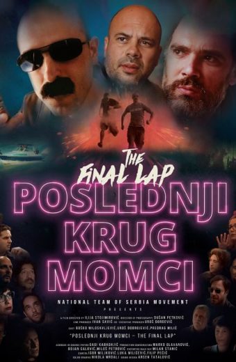 POSLEDNjI KRUG MOMCI