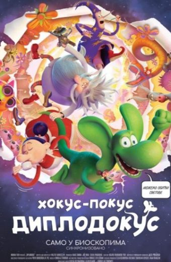 HOKUS- POKUS DIPLODOKUS