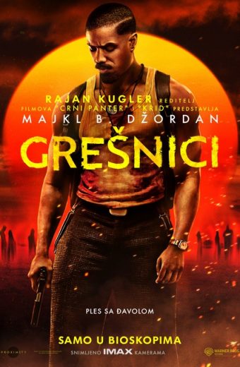 GREŠNICI