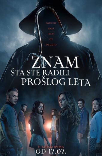 ZNAM ŠTA STE RADILI PROŠLOG LETA