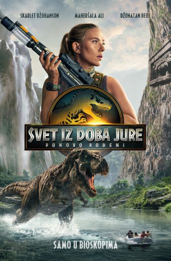 SVET IZ DOBA JURE- PONOVO ROĐENI