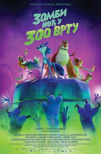 ZOMBI NOĆ U ZOO VRTU