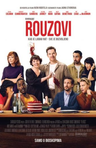 ROUZOVI