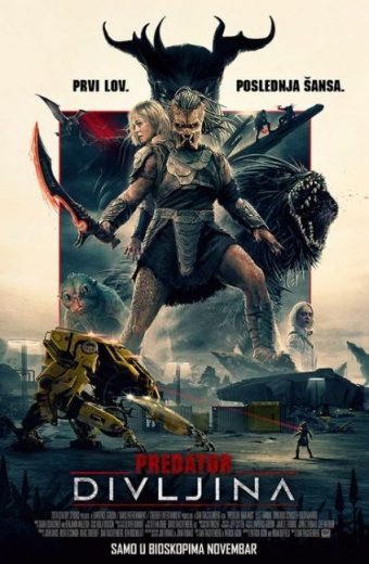 PREDATOR-DIVLJINA 3D